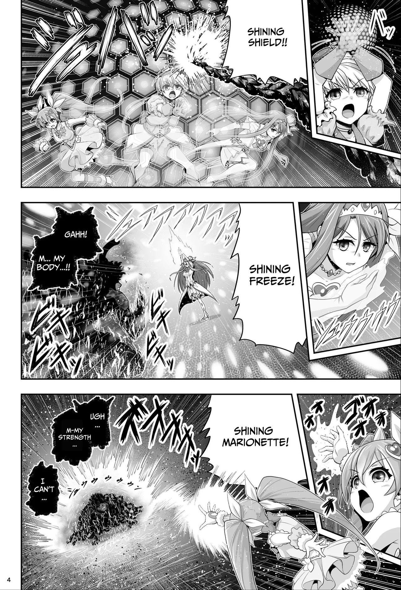 Magical Girls Shine Hearts - Episode 1 Erina Saijo - Page 5