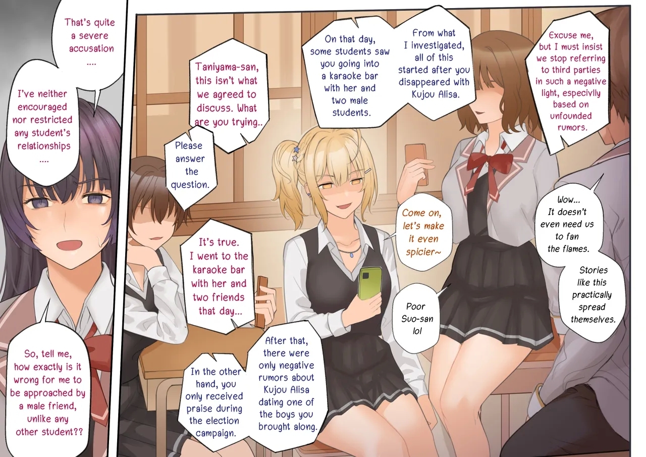 Alya-San part 2 - Page 11