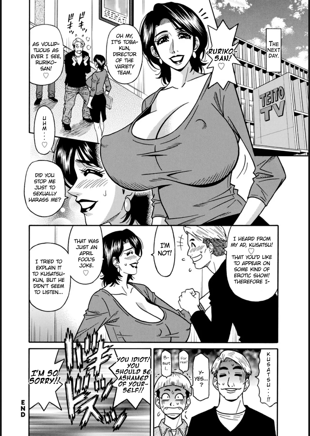 HELP! Saya Sensei Ch.1-3 - Page 60