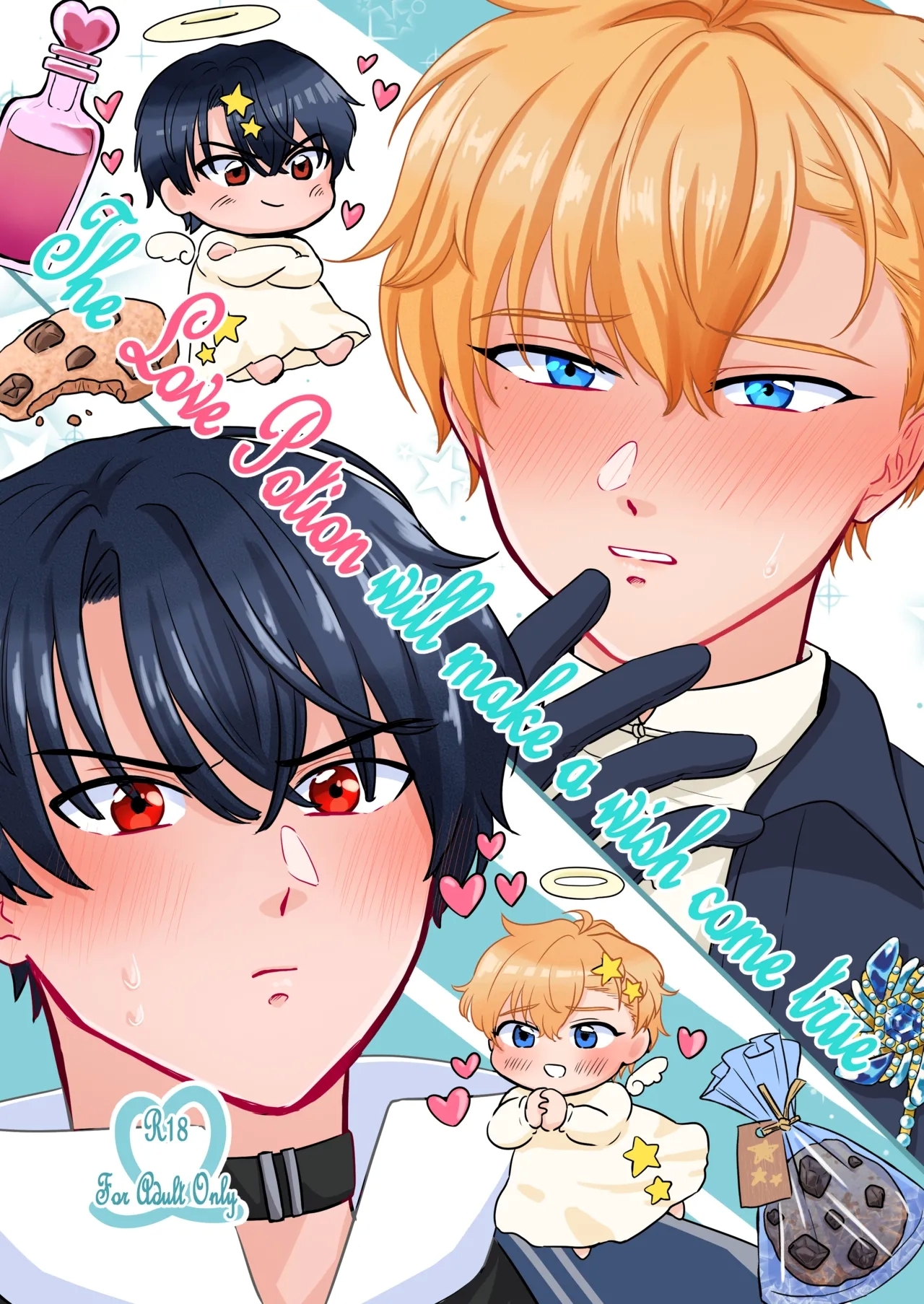 [garnish (鍬江さしみ)] The Love Potion will make a wish come true (魔法使いの約束) [DL版] - Hentaiaz.com - 1