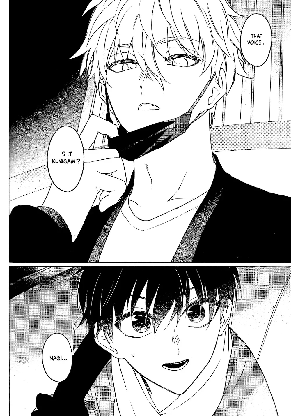 Never say, Give up! - Page 14
