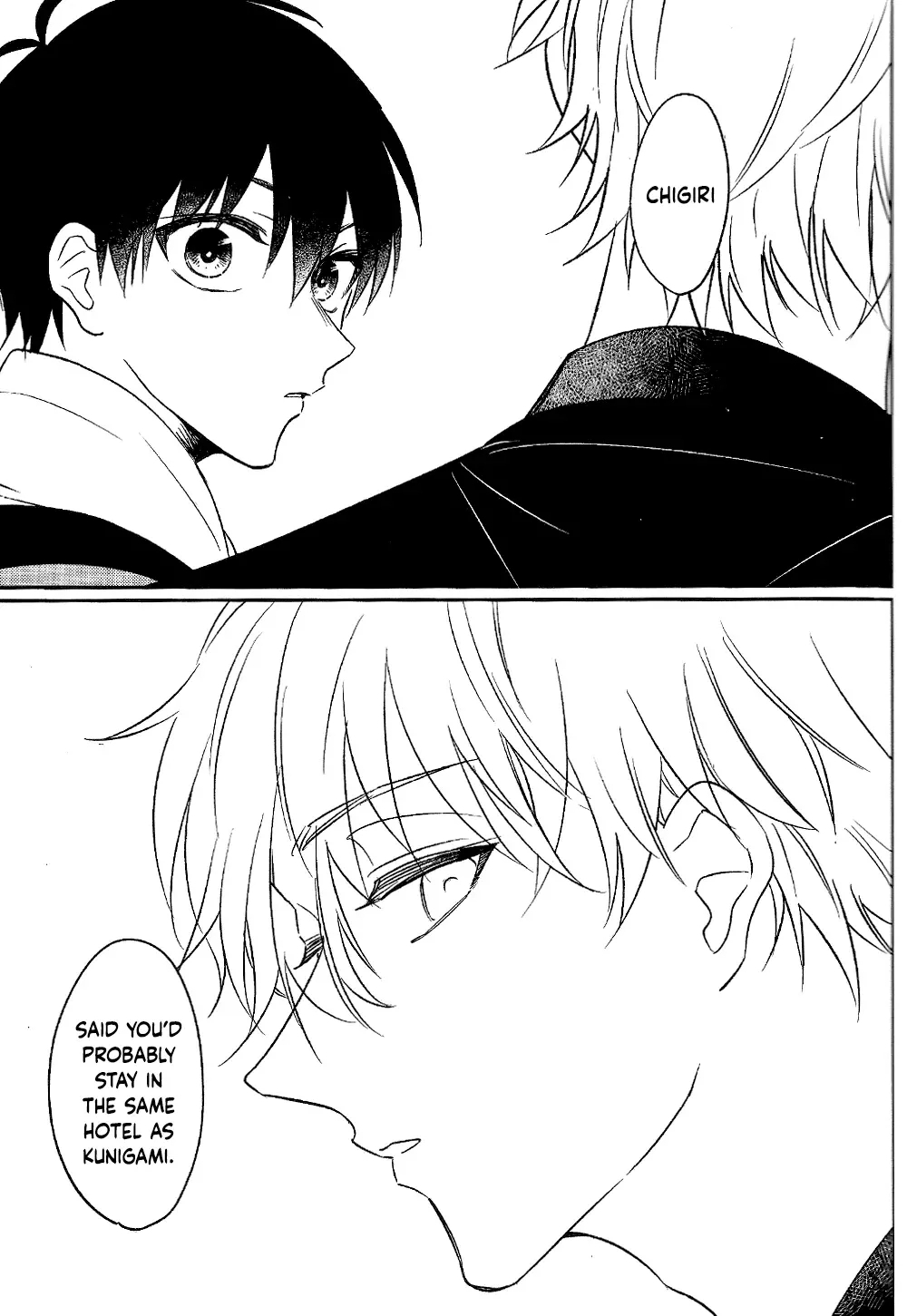 Never say, Give up! - Page 19