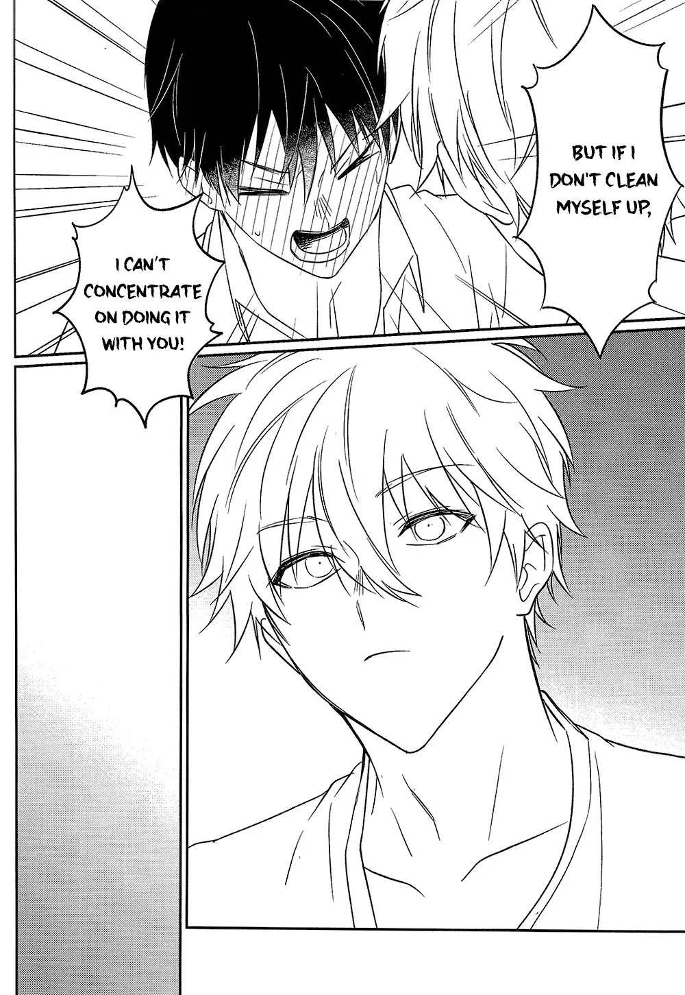 Never say, Give up! - Page 24