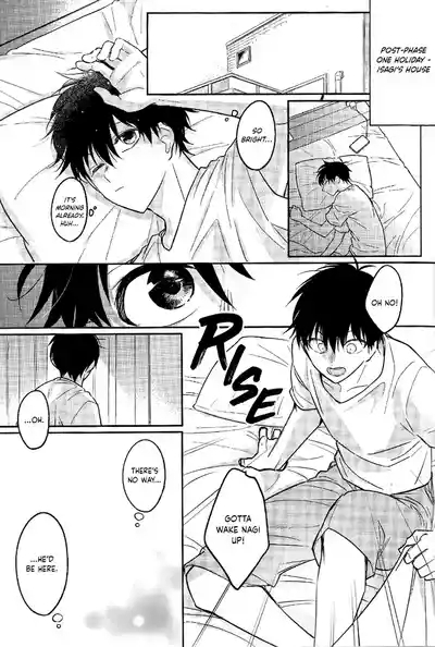 Lucky Break 2