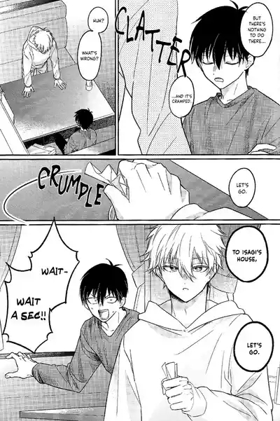 Lucky Break 6