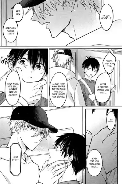 Lucky Break 9