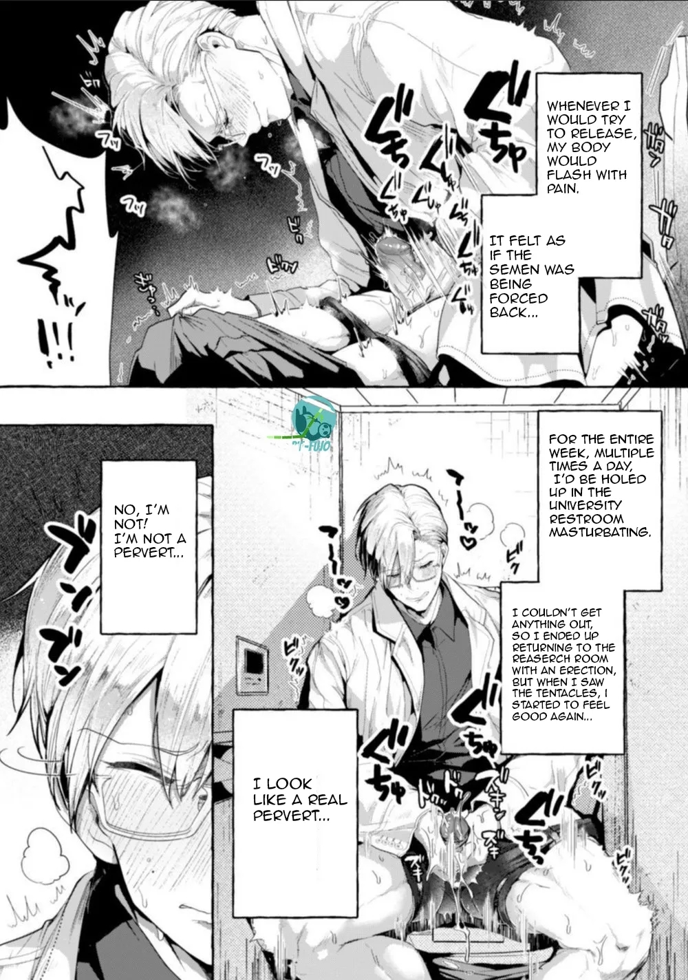 Ishiki Takai-kei Insei Shokushu Shidou Ochiyuku Pride. Vol. 2 | Proud Student Broken by Tentacles - Page 6