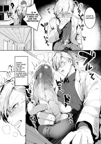 Ishiki Takai-kei Insei Shokushu Shidou Ochiyuku Pride. Vol. 2 | Proud Student Broken by Tentacles 8