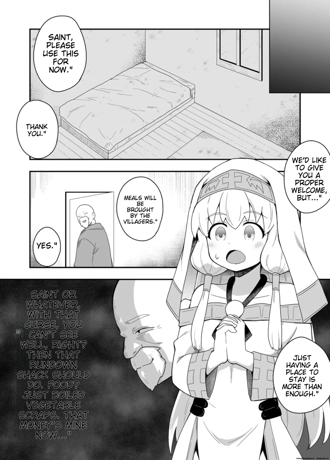 Seijo no Naisho no Ichikagetsu 1 12