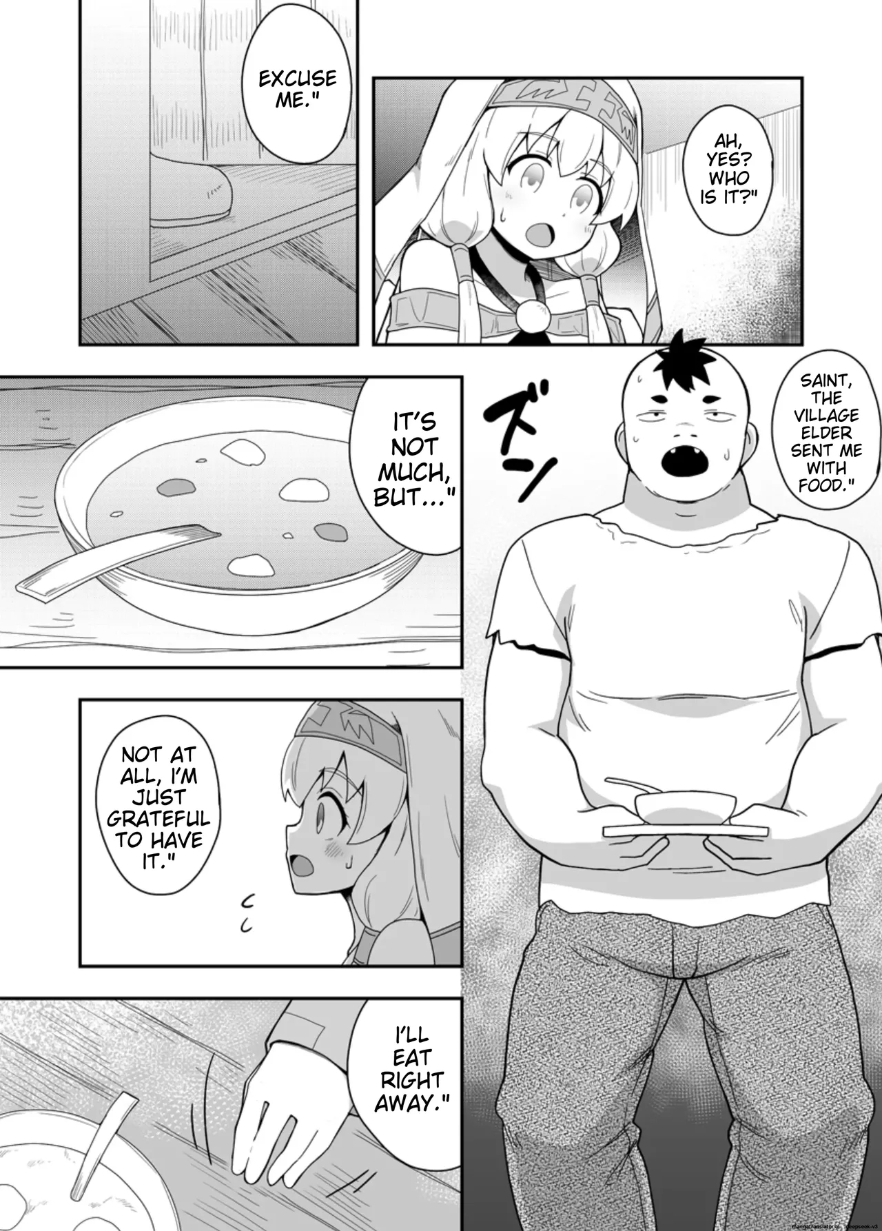 Seijo no Naisho no Ichikagetsu 1 14