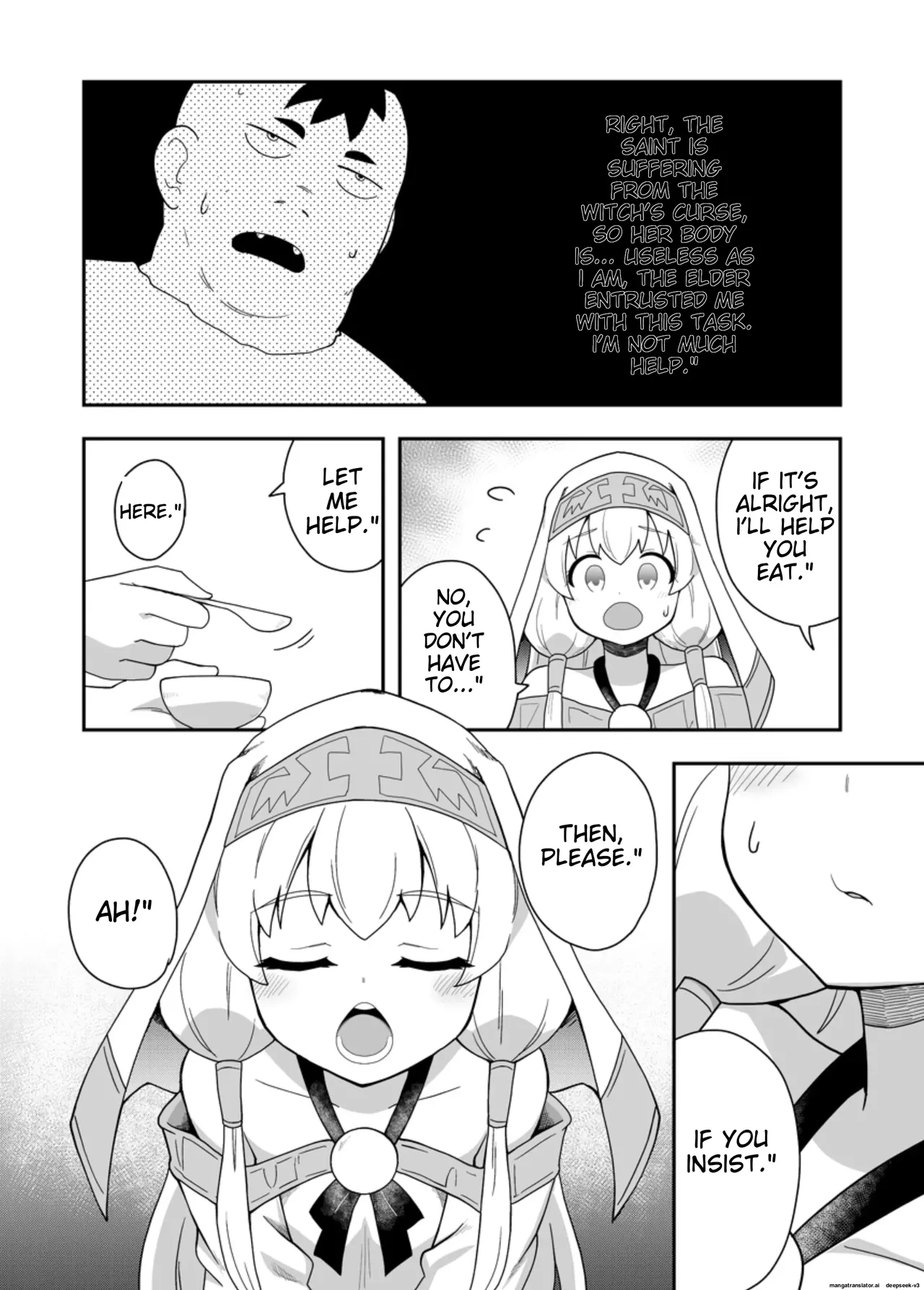 Seijo no Naisho no Ichikagetsu 1 15