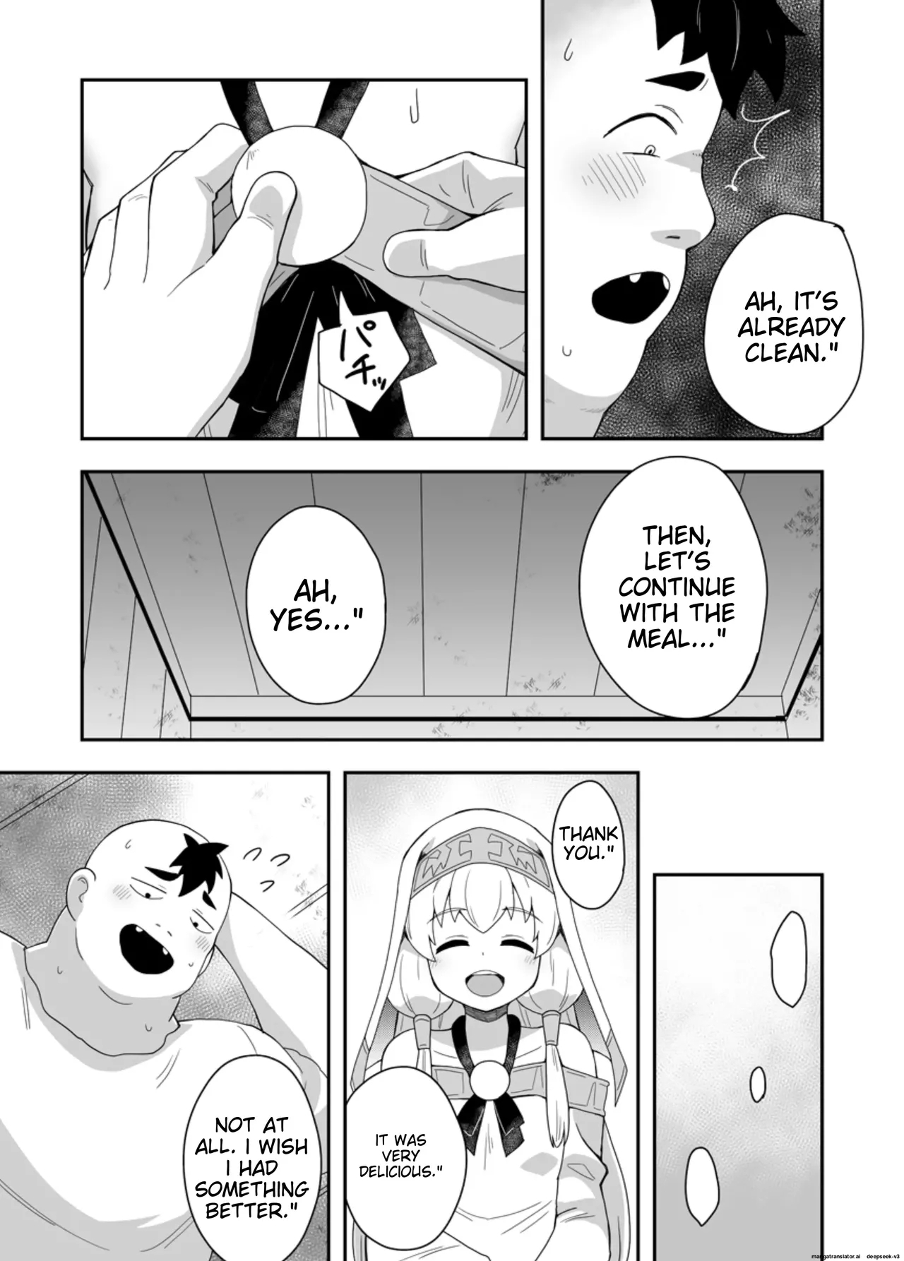 Seijo no Naisho no Ichikagetsu 1 18