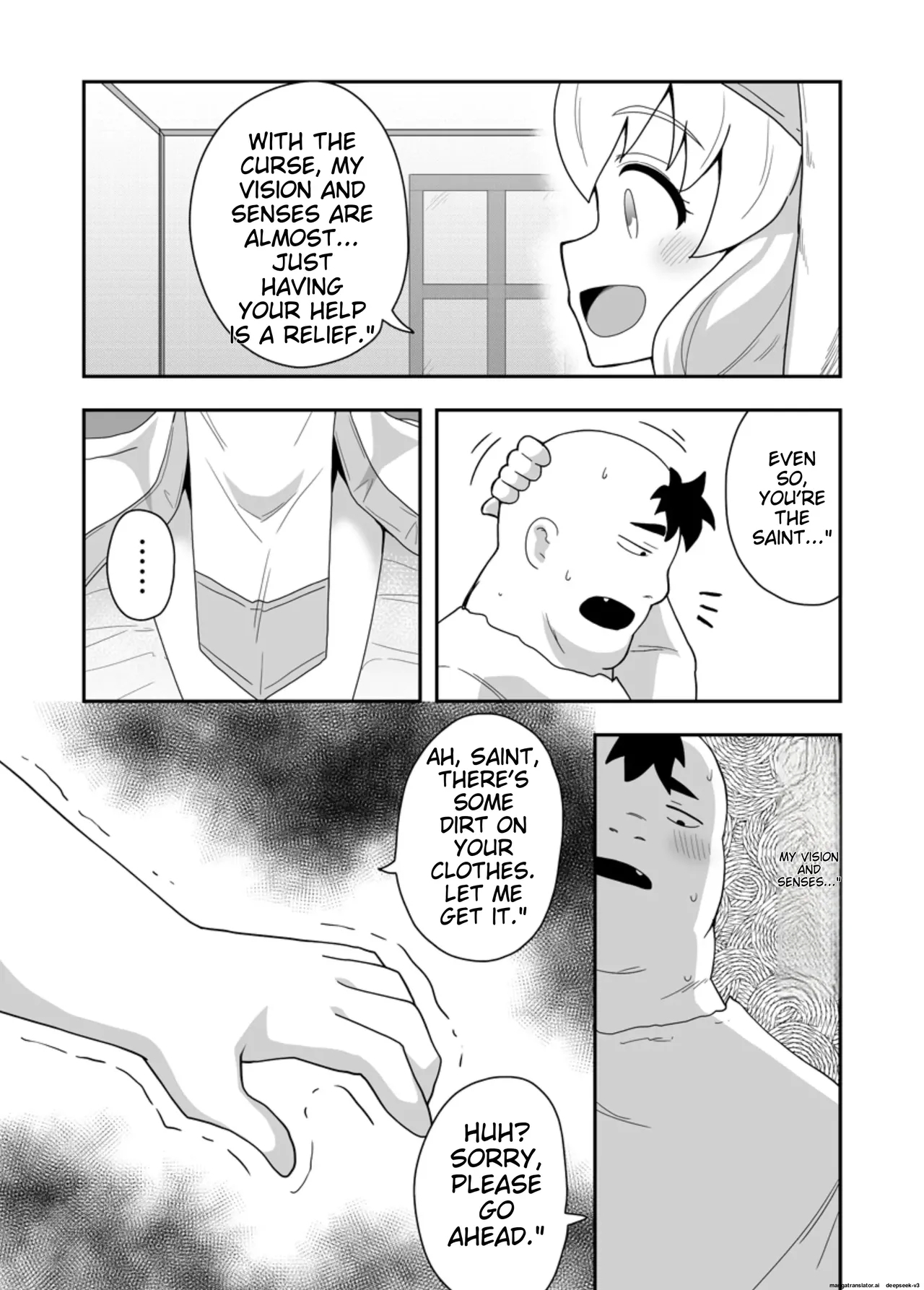 Seijo no Naisho no Ichikagetsu 1 19