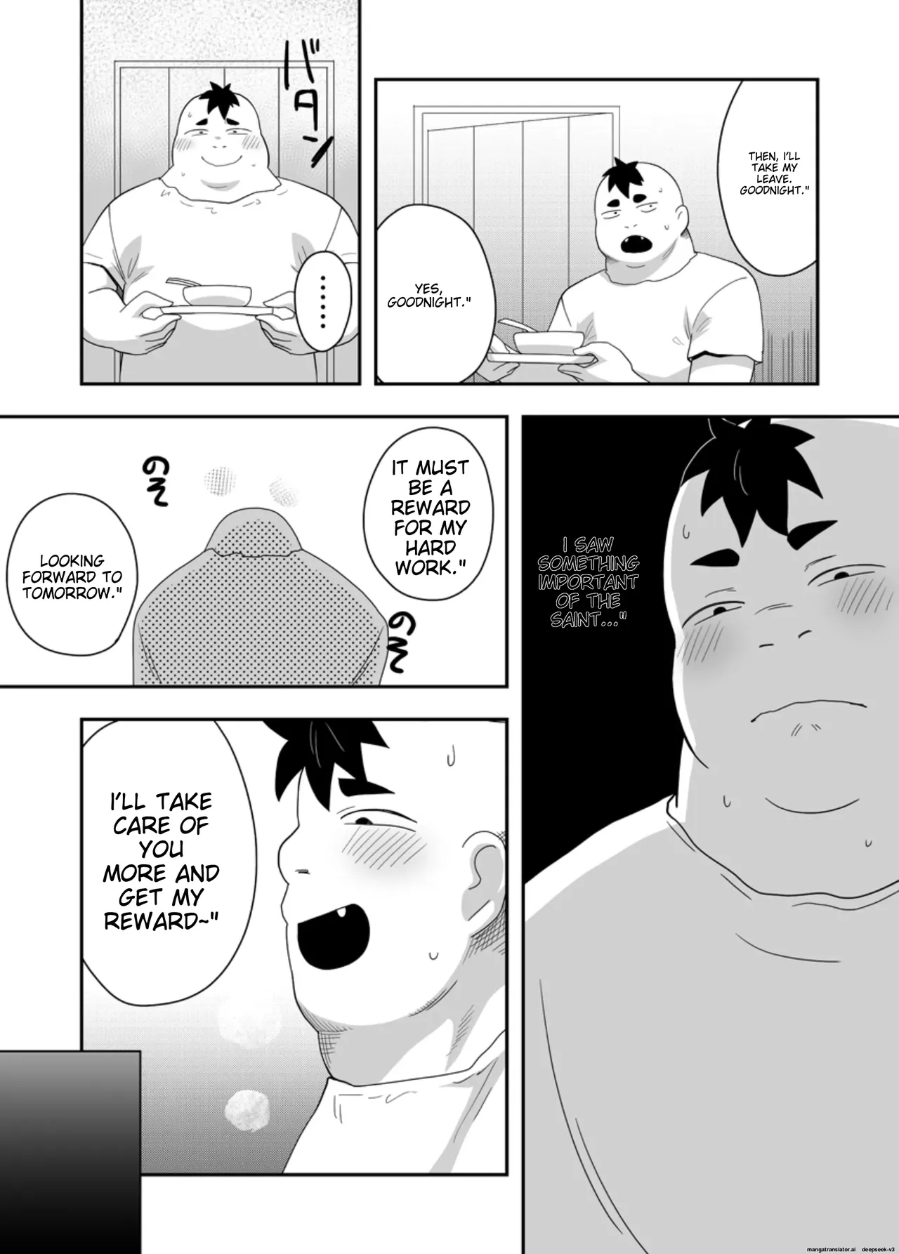 Seijo no Naisho no Ichikagetsu 1 21