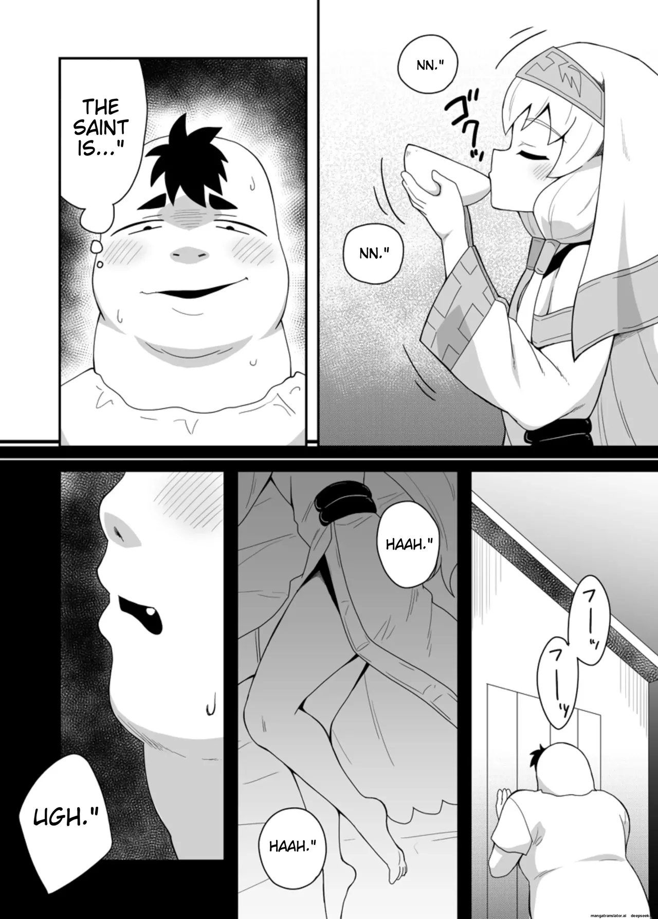 Seijo no Naisho no Ichikagetsu 1 23