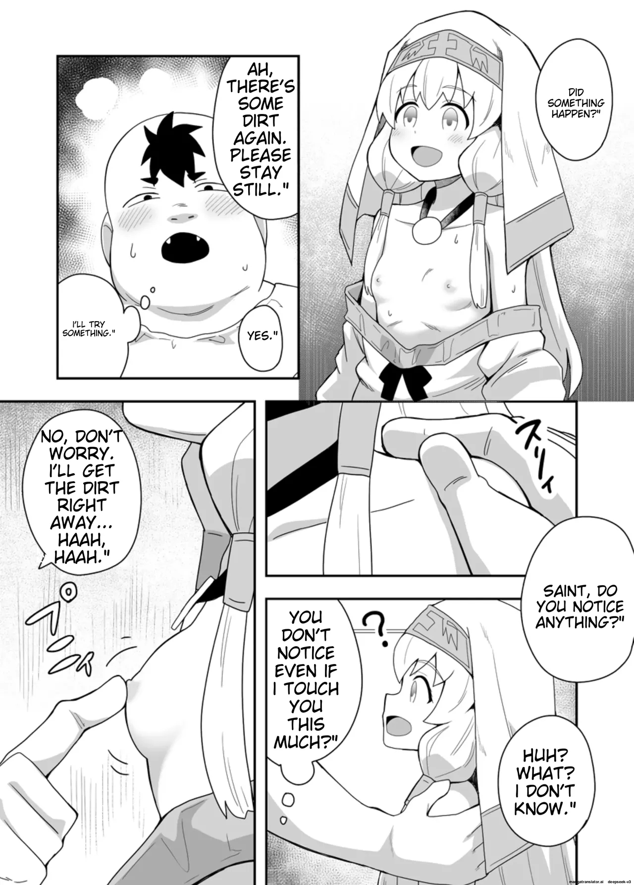 Seijo no Naisho no Ichikagetsu 1 26