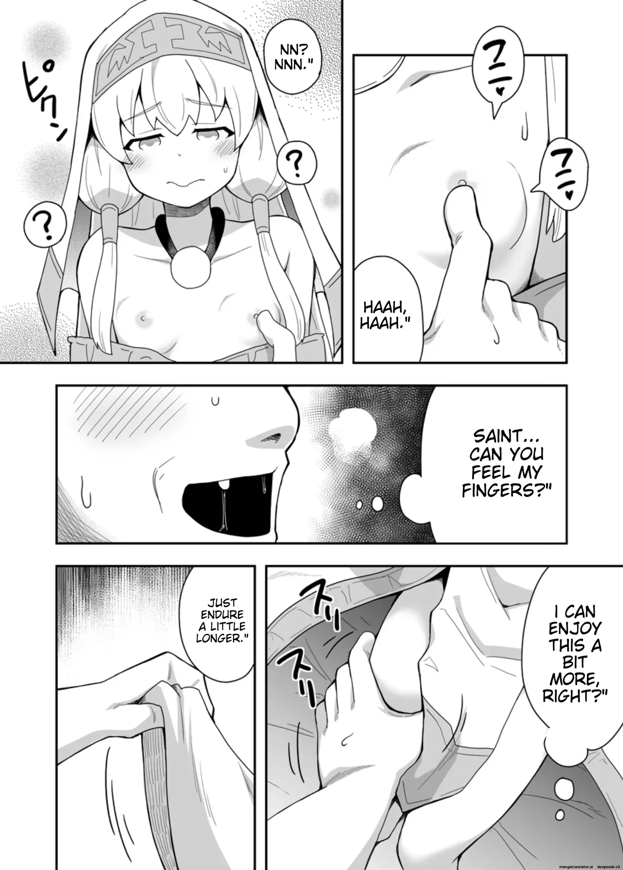Seijo no Naisho no Ichikagetsu 1 27