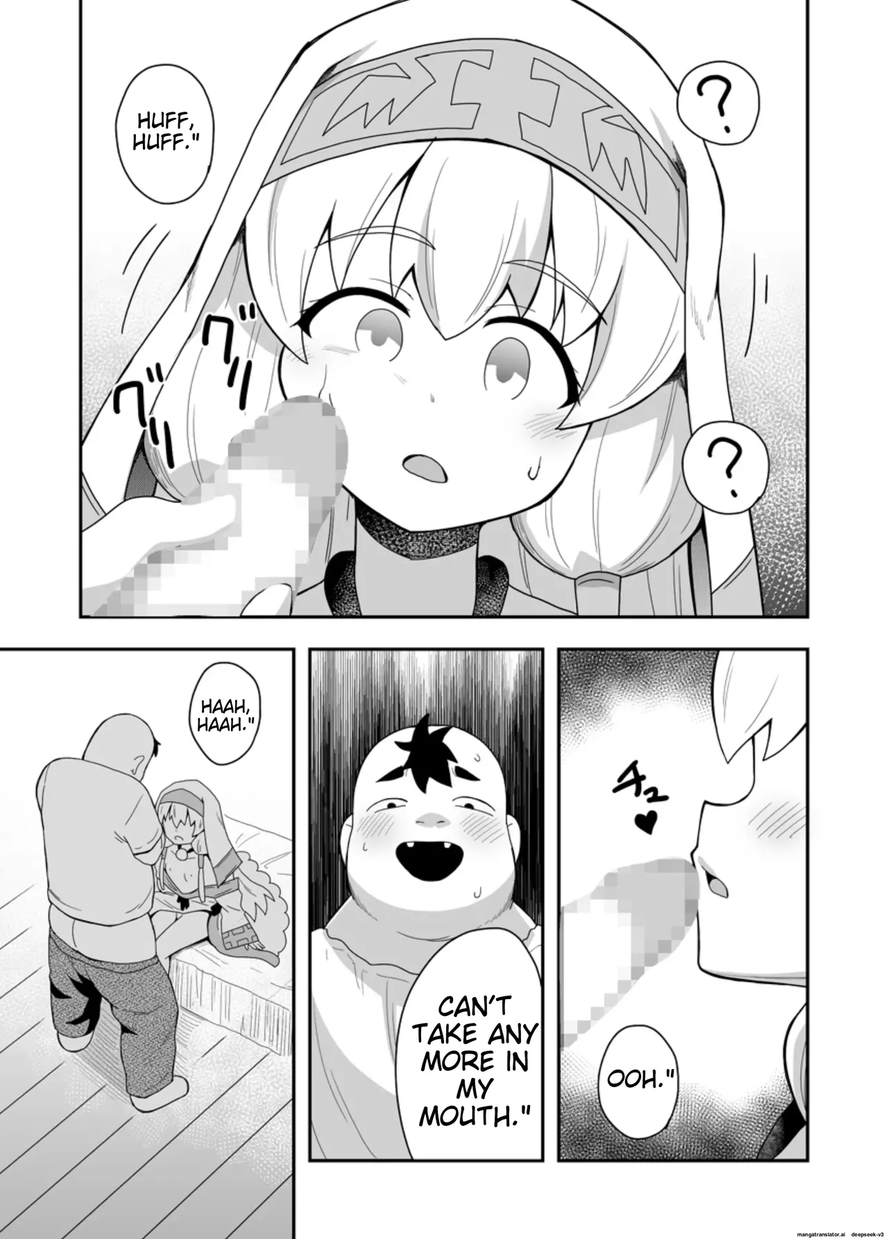 Seijo no Naisho no Ichikagetsu 1 29