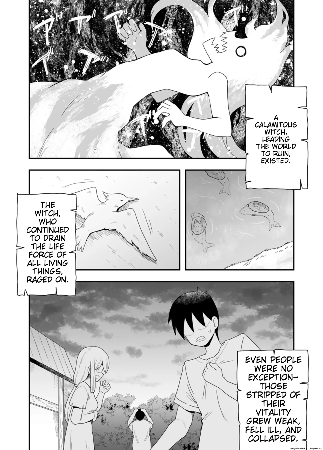 Seijo no Naisho no Ichikagetsu 1 3