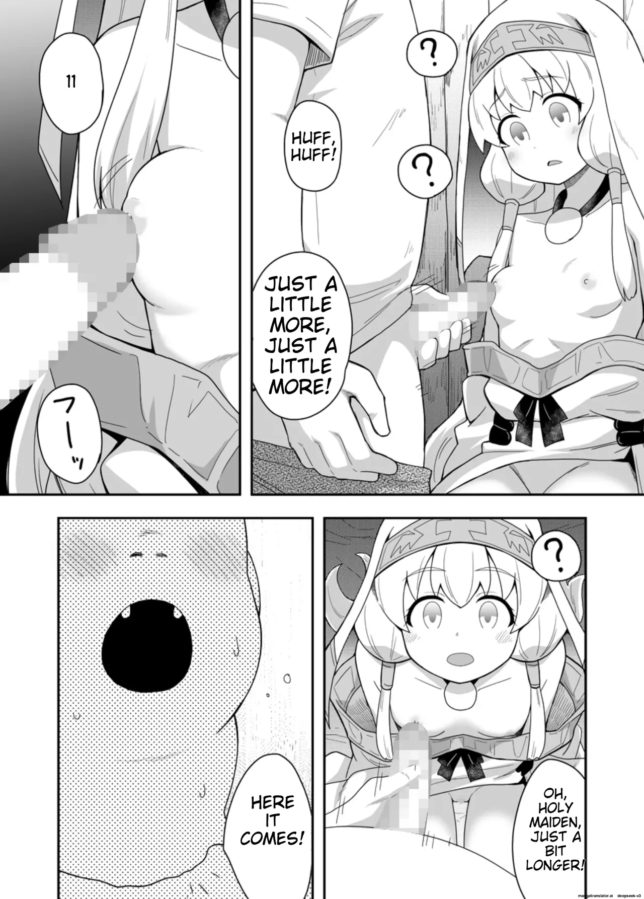Seijo no Naisho no Ichikagetsu 1 30
