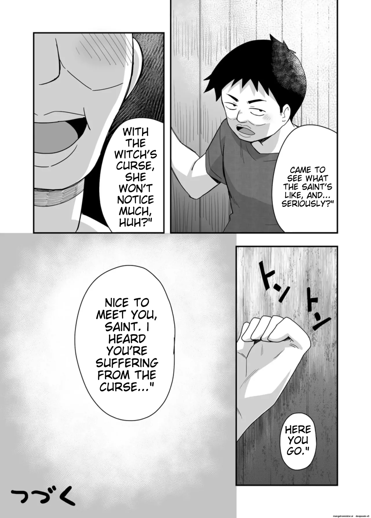 Seijo no Naisho no Ichikagetsu 1 33