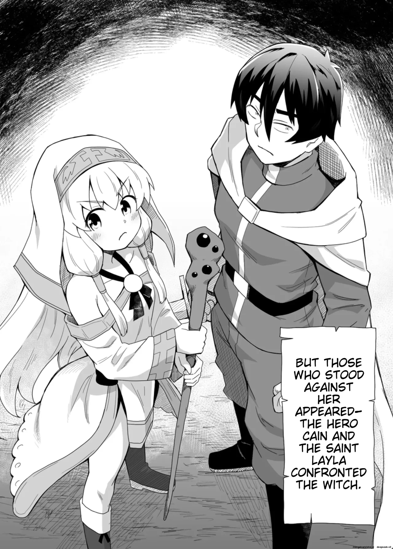 Seijo no Naisho no Ichikagetsu 1 4