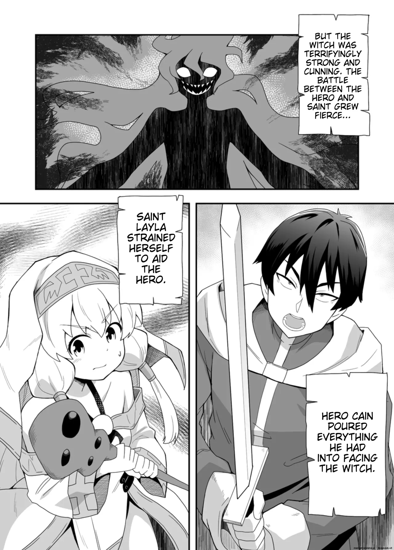 Seijo no Naisho no Ichikagetsu 1 5