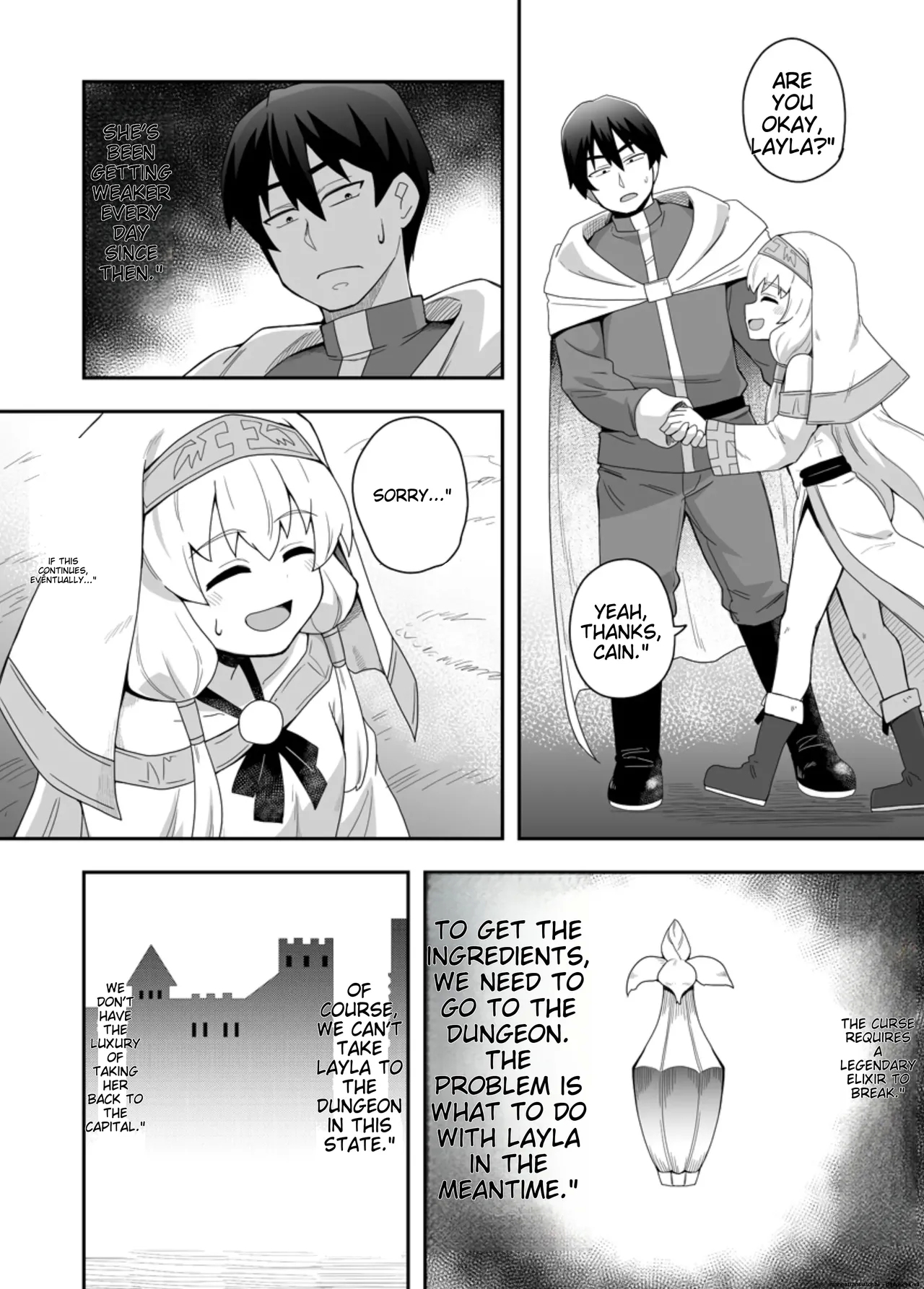 Seijo no Naisho no Ichikagetsu 1 7