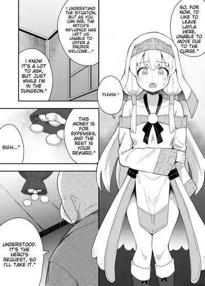 Seijo no Naisho no Ichikagetsu 1 9