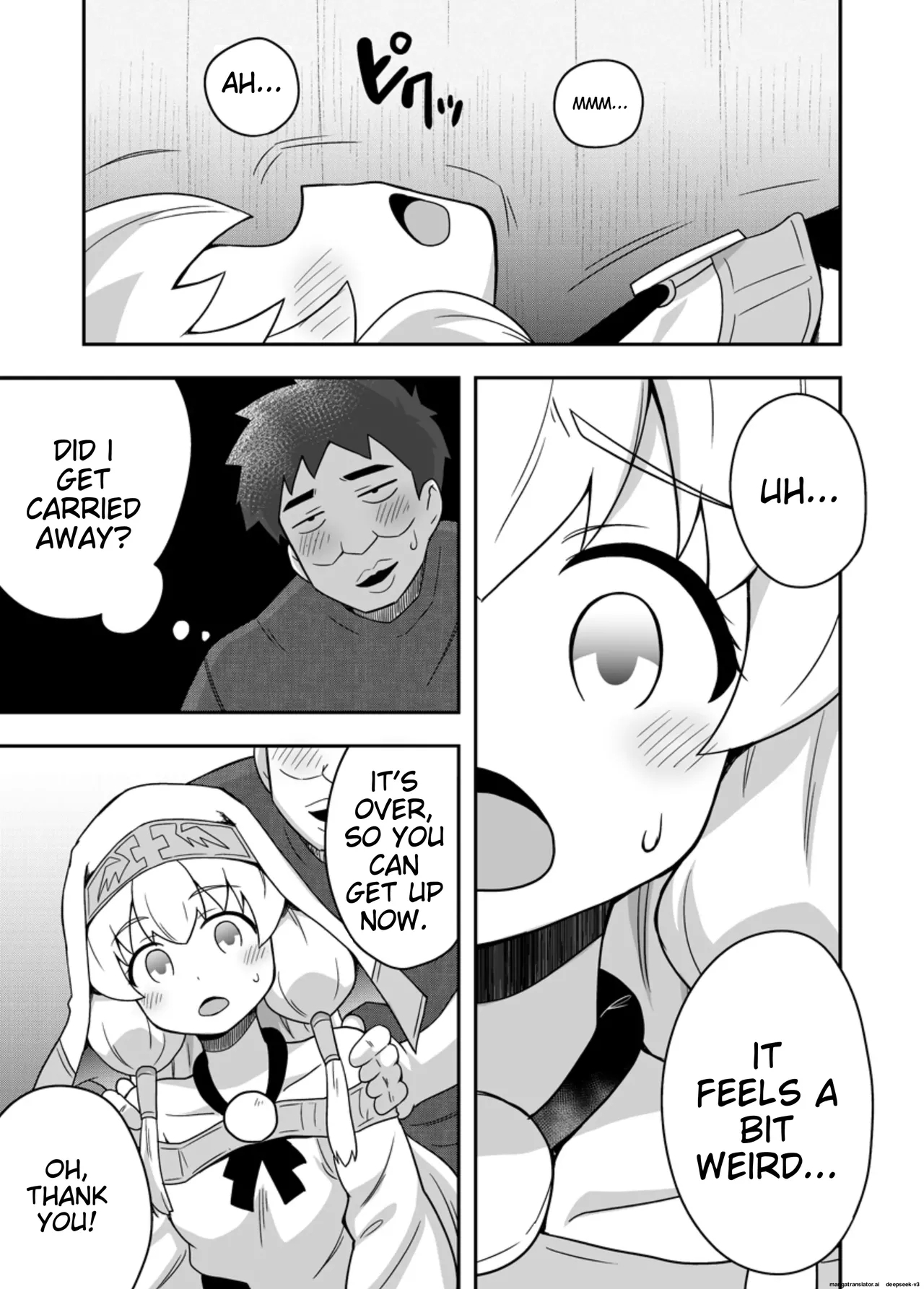 The Saint's Secret Month 2 - Page 22