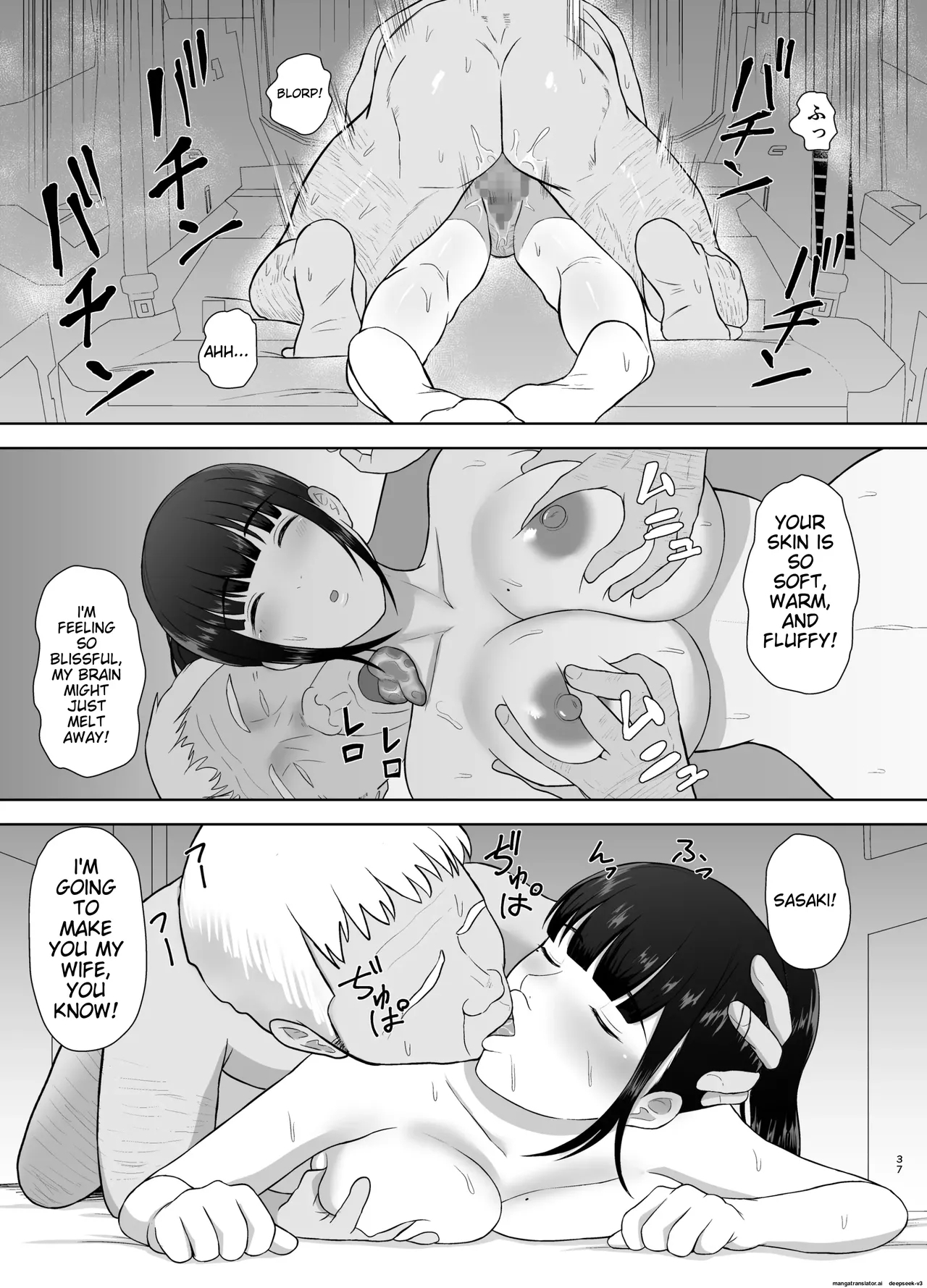 Kamin - Page 37