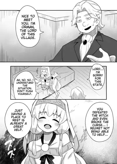 Seijo no Naisho no Ichikagetsu 3 10