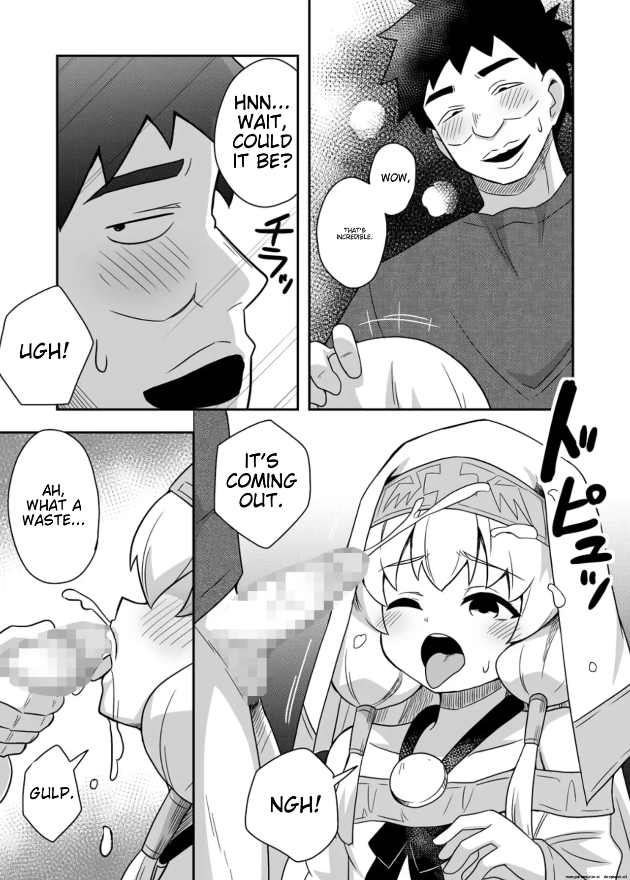 Seijo no Naisho no Ichikagetsu 3 - Page 4