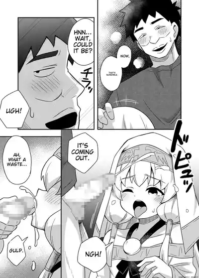 Seijo no Naisho no Ichikagetsu 3 4