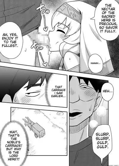 Seijo no Naisho no Ichikagetsu 3 5