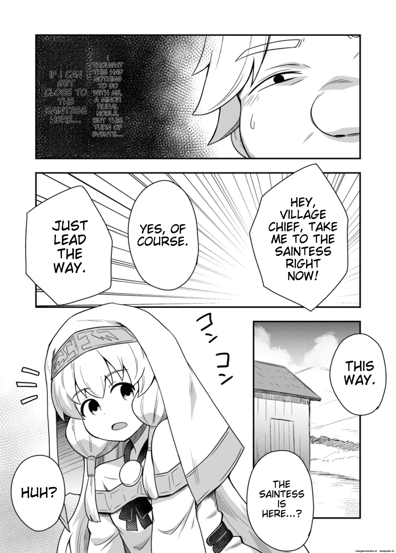 Seijo no Naisho no Ichikagetsu 3 - Page 9