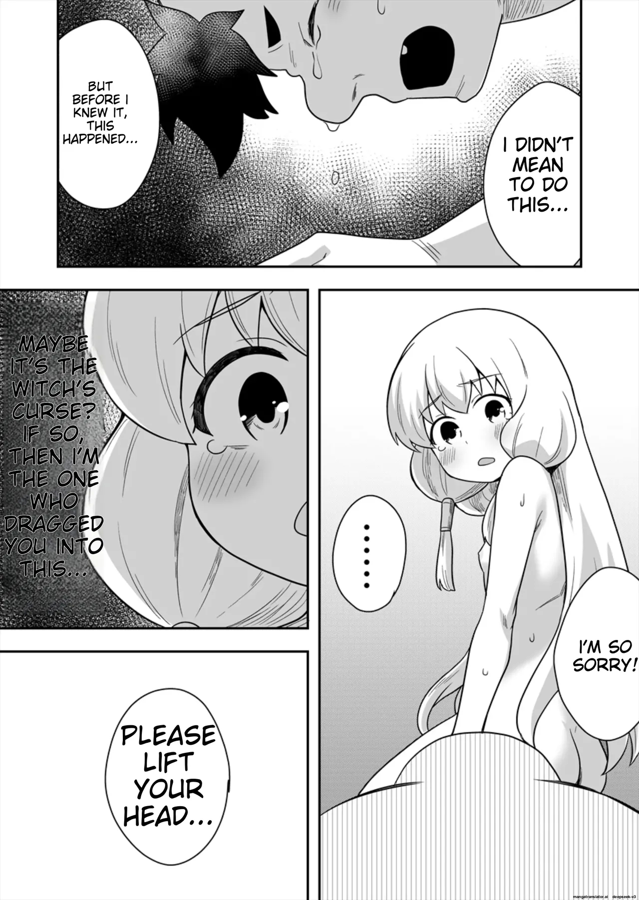 Seijo no Naisho no Ichikagetsu 4 - Page 20