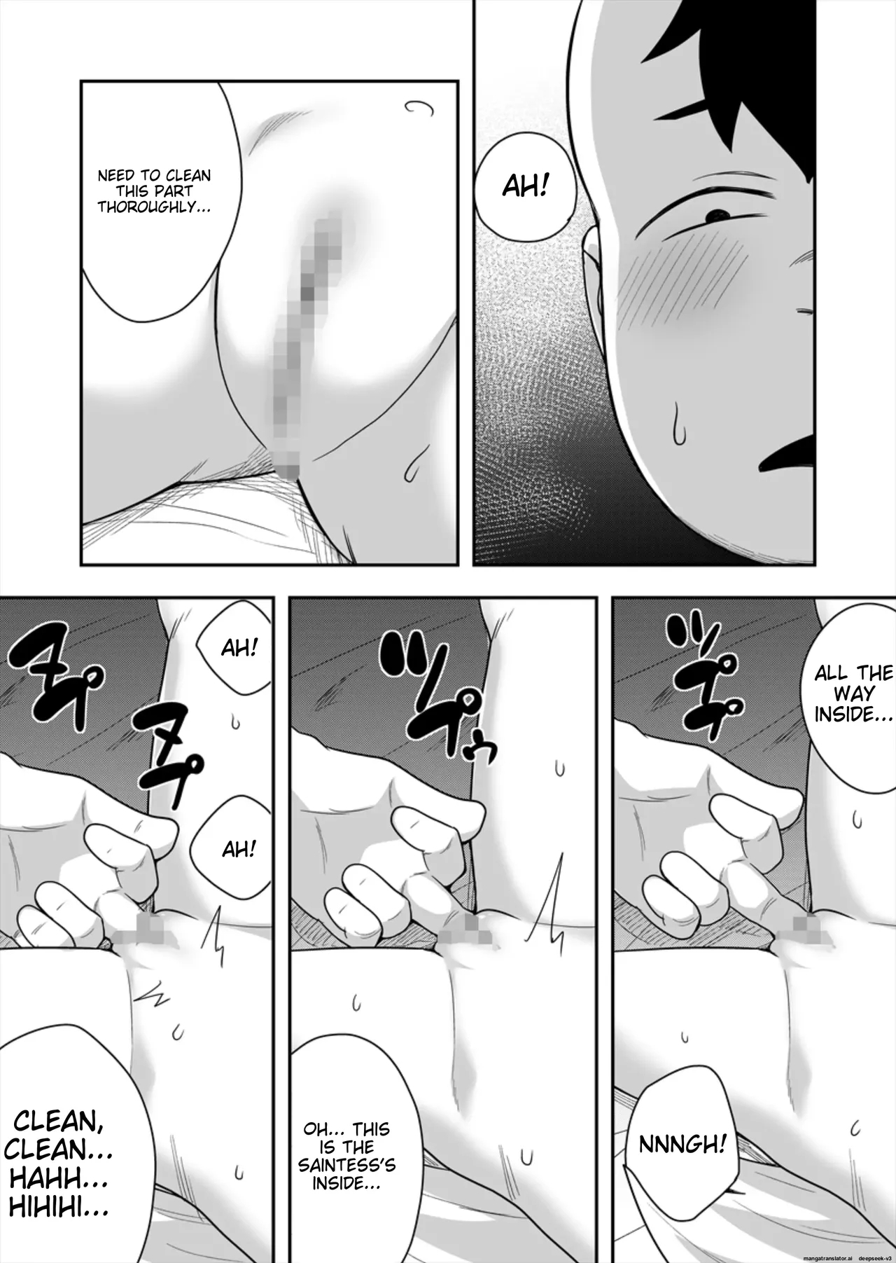 Seijo no Naisho no Ichikagetsu 4 - Page 6