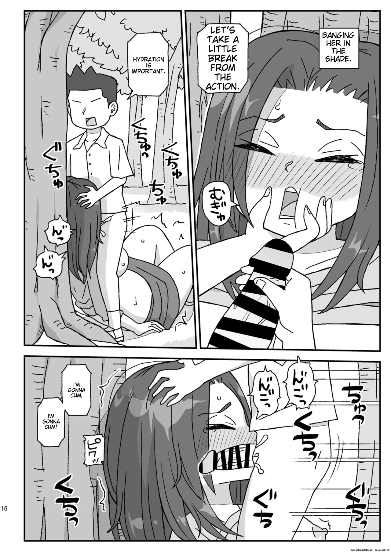 Gakkou wa Onna Kyoushi o Haramaseru Basho - Page 15