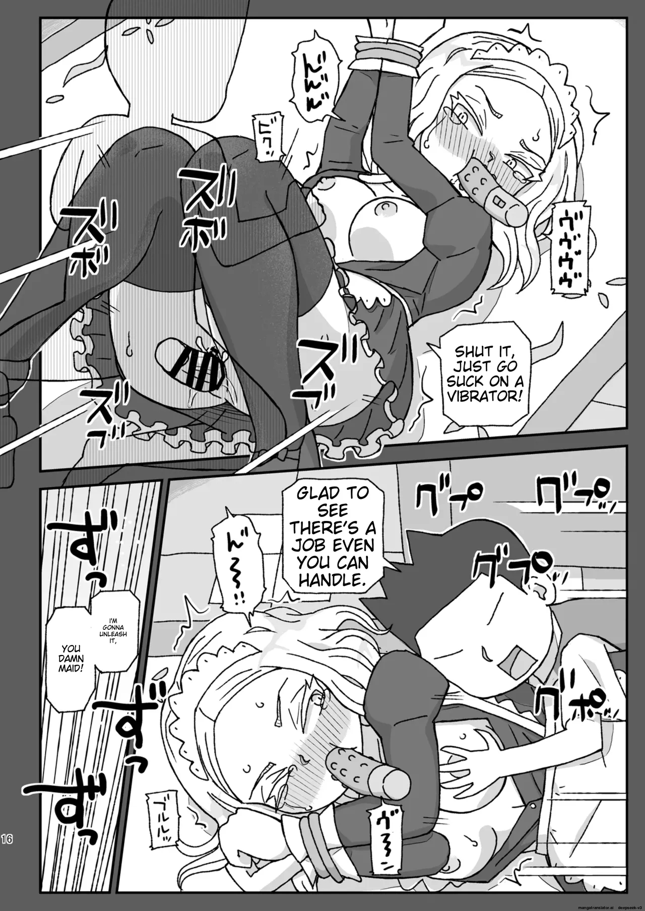 School is a place to impregnate female teachers - Page 15