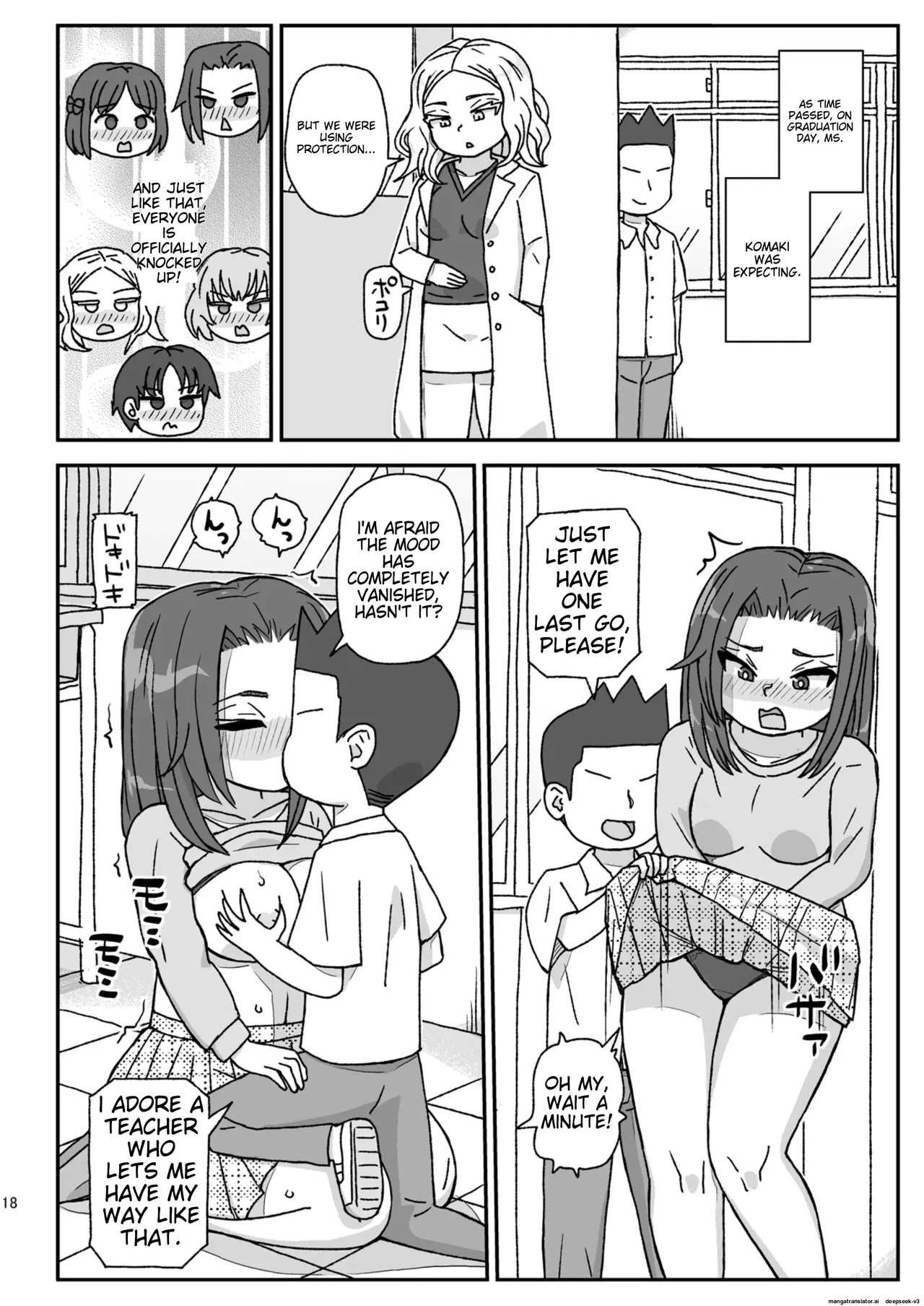 School is a place to impregnate female teachers - Page 17