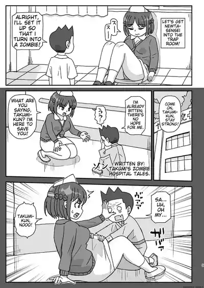 School is a place to impregnate female teachers 8
