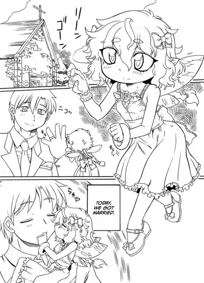 Puni Kaku12 1