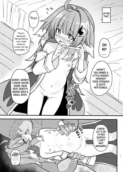 Fofo o Saimin Shite Hanshoku no Unmei o Ayumitai | Hypnotizing Huohuo to Breed for Life 10