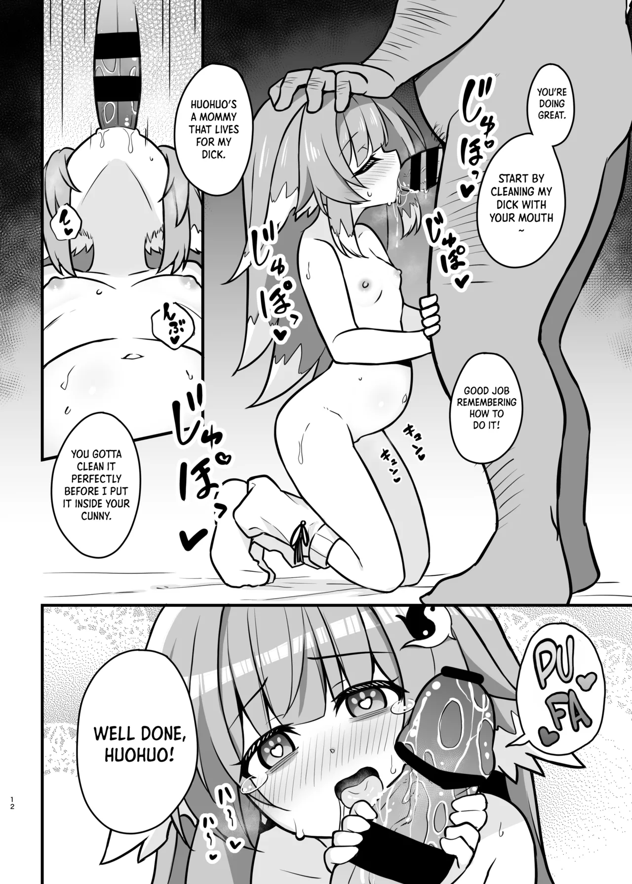 Fofo o Saimin Shite Hanshoku no Unmei o Ayumitai | Hypnotizing Huohuo to Breed for Life - Page 11