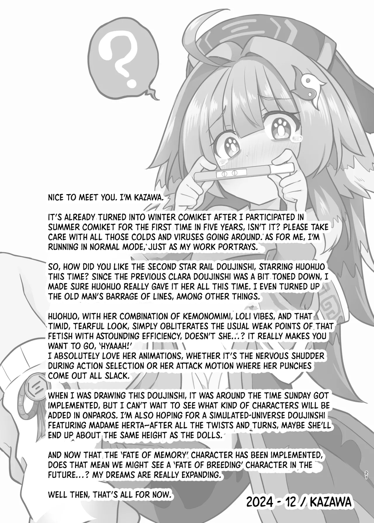 Fofo o Saimin Shite Hanshoku no Unmei o Ayumitai | Hypnotizing Huohuo to Breed for Life - Page 20