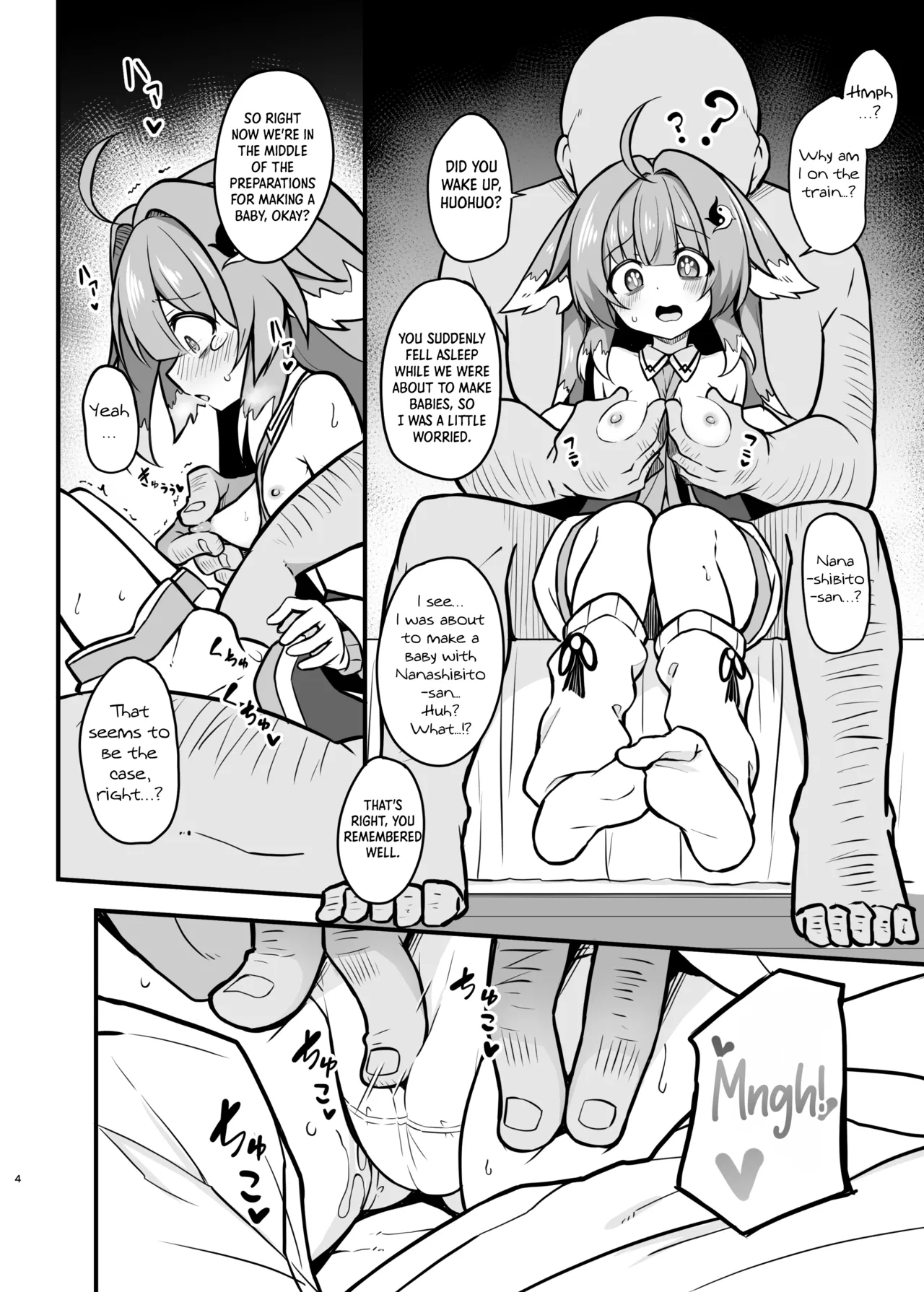 Fofo o Saimin Shite Hanshoku no Unmei o Ayumitai | Hypnotizing Huohuo to Breed for Life - Page 3