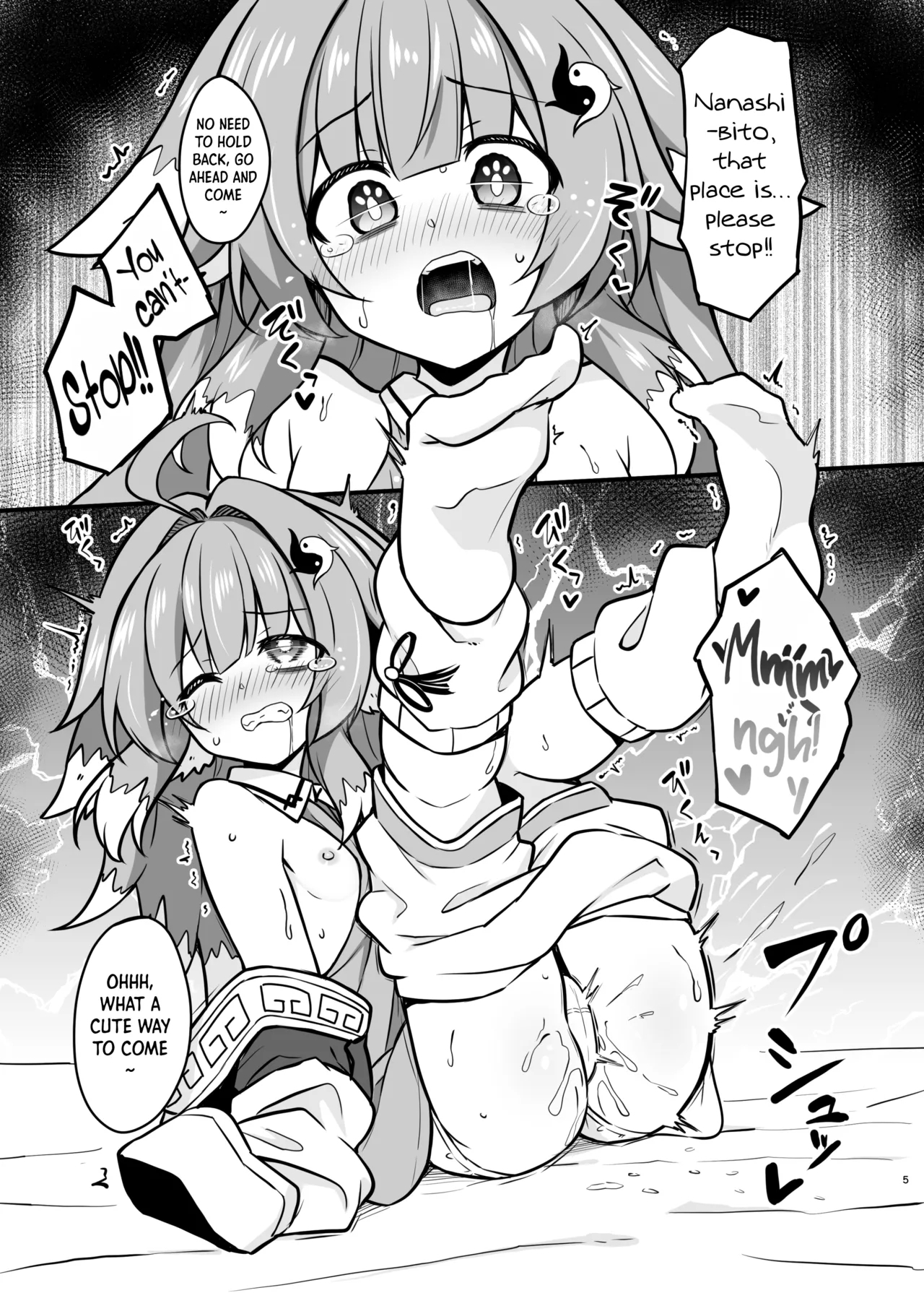 Fofo o Saimin Shite Hanshoku no Unmei o Ayumitai | Hypnotizing Huohuo to Breed for Life - Page 4