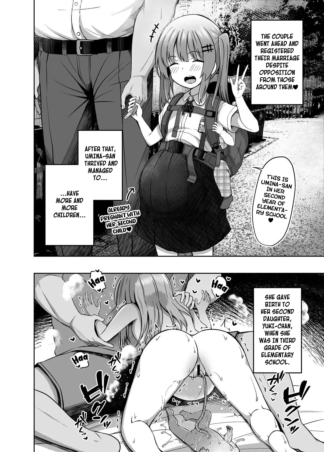 OYAKODE SHO●●SEI DE NINSHIN SHITE AKACHAN UNJAIMASHITA. - Element●ry school childbirth | My Mama and I gave Birth While I was in Elementary School! - Page 11