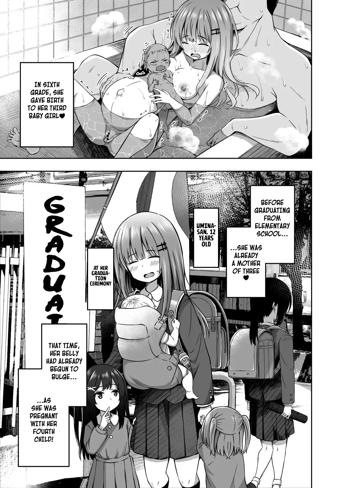 OYAKODE SHO●●SEI DE NINSHIN SHITE AKACHAN UNJAIMASHITA. - Element●ry school childbirth | My Mama and I gave Birth While I was in Elementary School! - Page 12